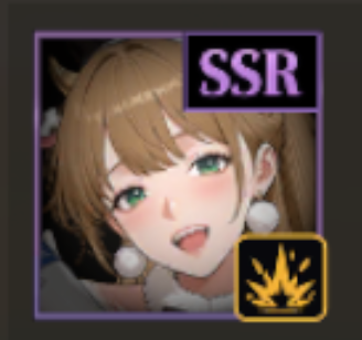 貝兒